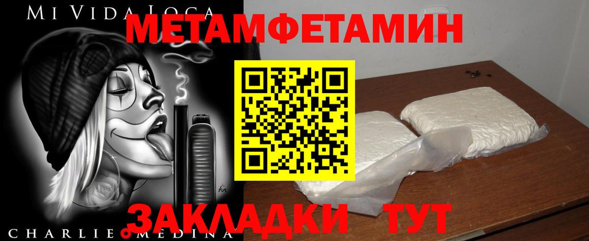АМФ 98% Ирбит