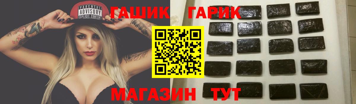 Амфетамин Ирбит