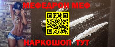 прущие грибы Берёзовский