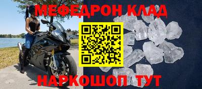 прущие грибы Берёзовский