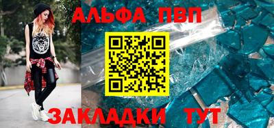 прущие грибы Берёзовский