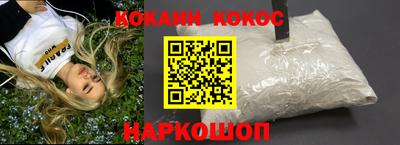 мдпв Беслан