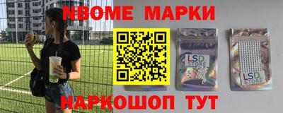 мдпв Беслан