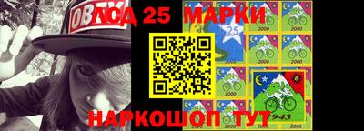 прущие грибы Берёзовский