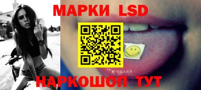 мдпв Беслан