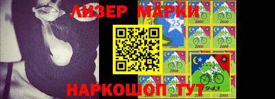 мдпв Беслан