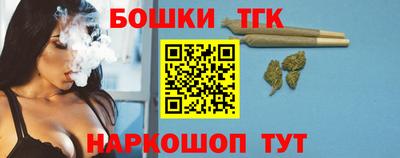 мдпв Беслан