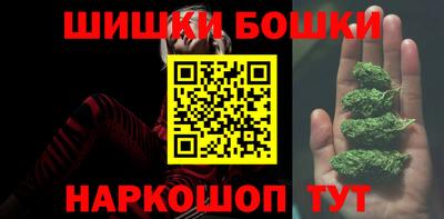 мдпв Беслан