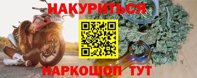 мдпв Беслан