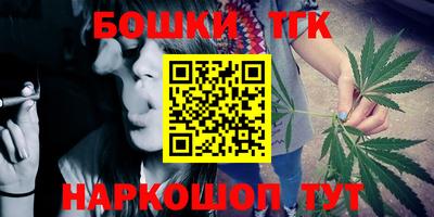 прущие грибы Берёзовский