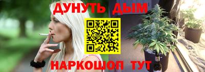 мдпв Беслан