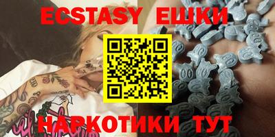 прущие грибы Берёзовский