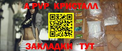 прущие грибы Берёзовский