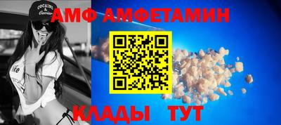 прущие грибы Берёзовский