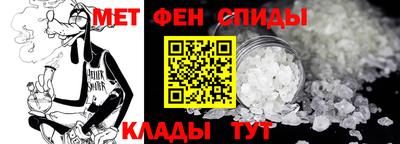 мдпв Беслан