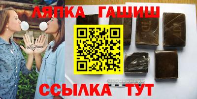 наркотики Бийск