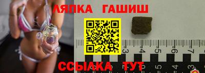 наркотики Бийск