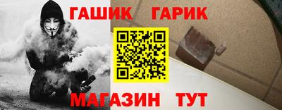 мдпв Беслан