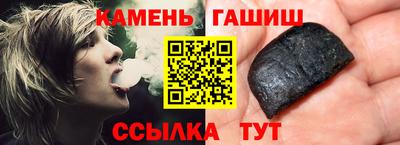 прущие грибы Берёзовский