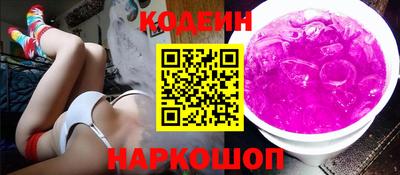 прущие грибы Берёзовский