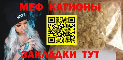 прущие грибы Берёзовский