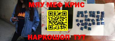 мдпв Беслан
