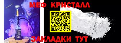 прущие грибы Берёзовский